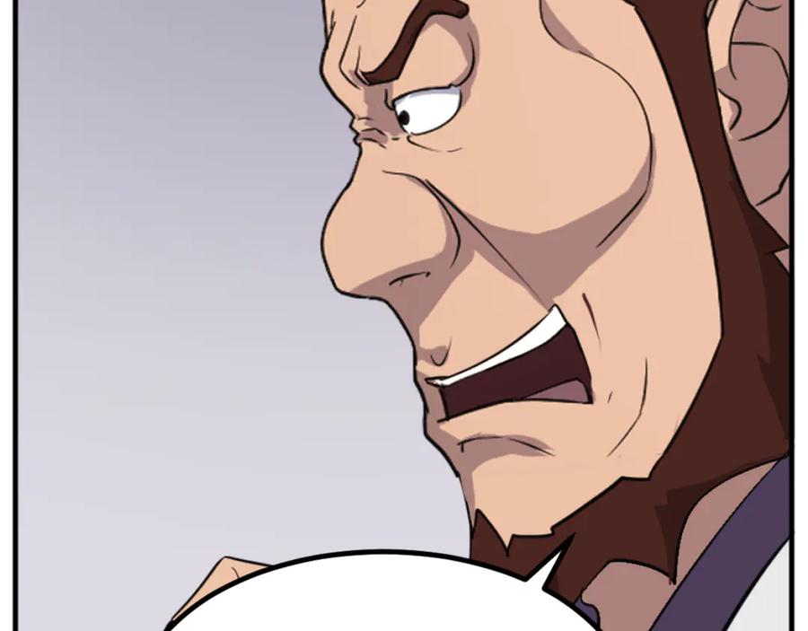 《重生不死尊》第163话 不好的预感 第154页