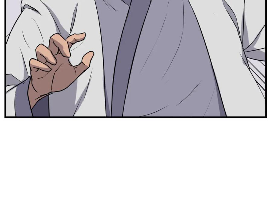 《重生不死尊》第163话 不好的预感 第92页