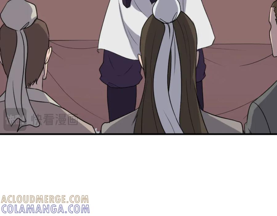 《重生不死尊》第164话 未来的霸主 第129页