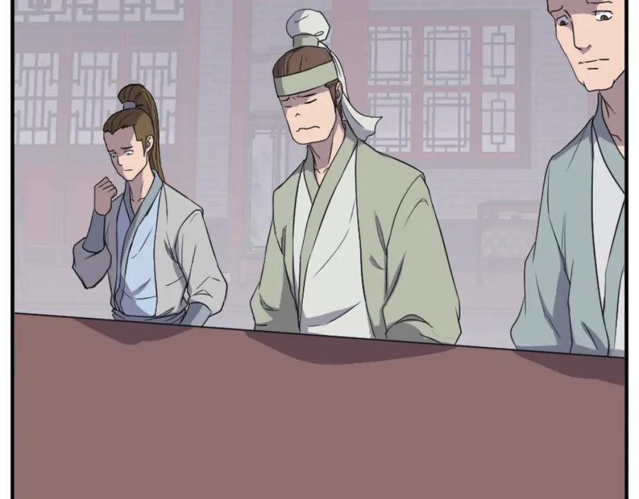 《重生不死尊》第164话 未来的霸主 第132页
