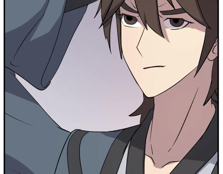 《重生不死尊》第164话 未来的霸主 第12页