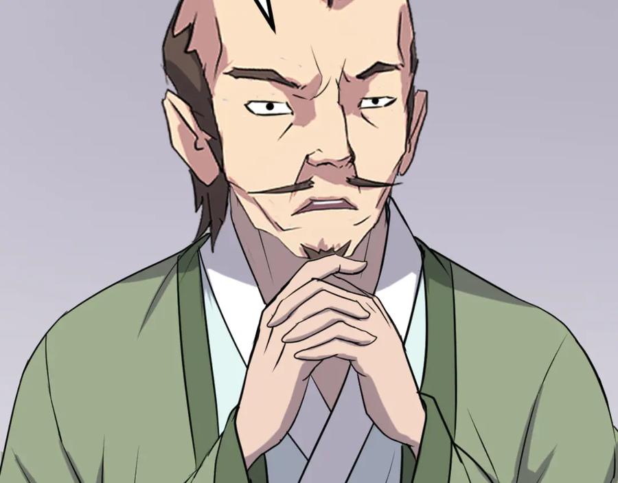 《重生不死尊》第164话 未来的霸主 第26页