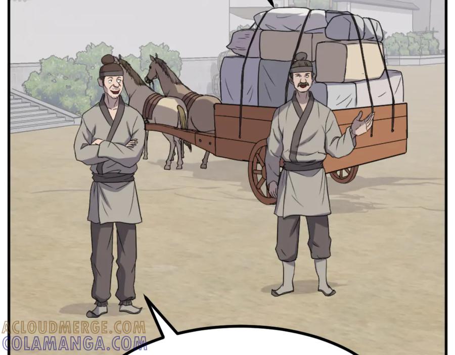 《重生不死尊》第164话 未来的霸主 第89页