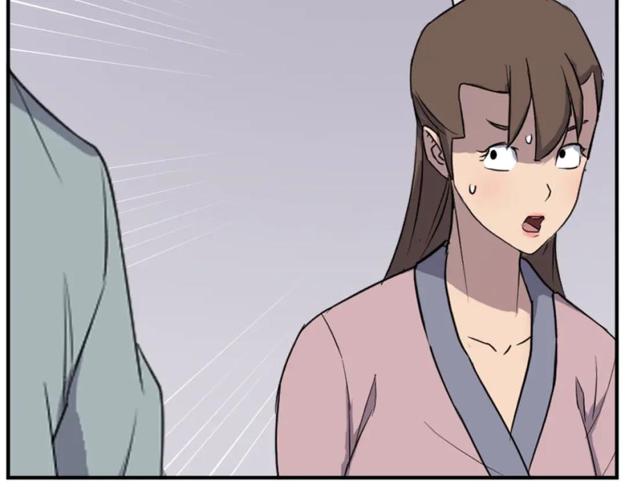 《重生不死尊》第164话 未来的霸主 第142页