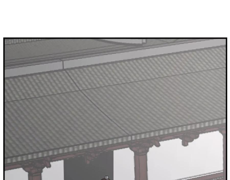 《重生不死尊》第164话 未来的霸主 第94页