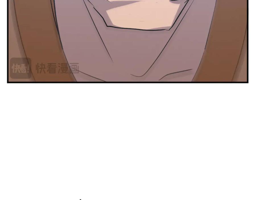 《重生不死尊》第164话 未来的霸主 第103页