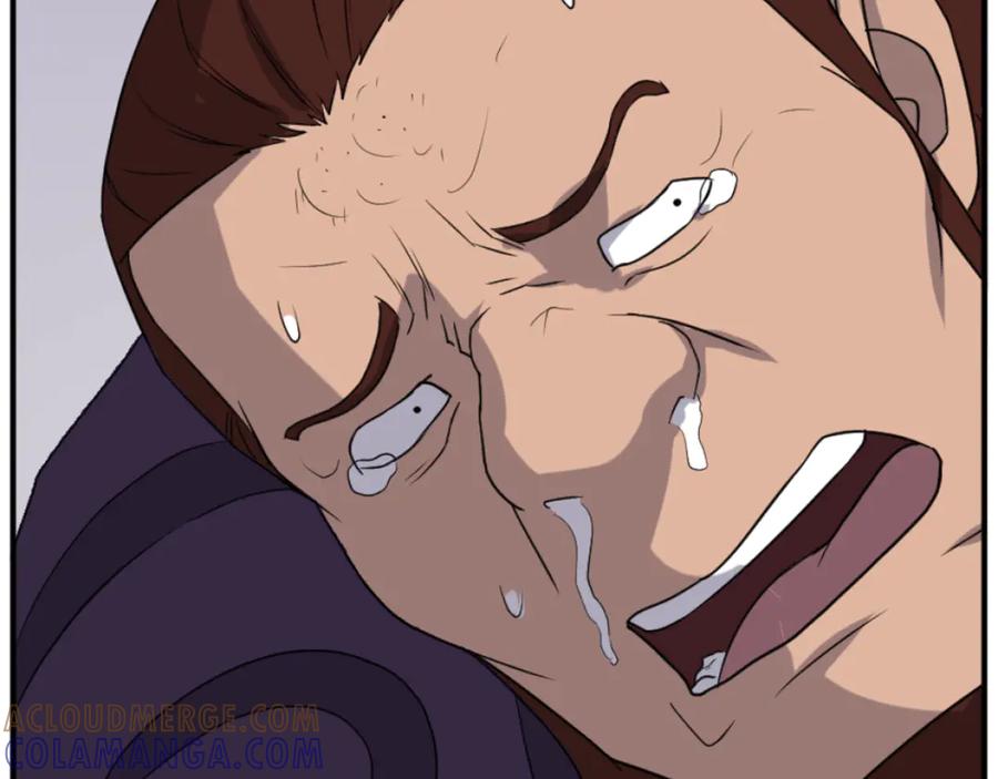 《重生不死尊》第165话 热身 第85页