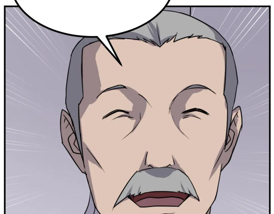 《重生不死尊》第165话 热身 第126页