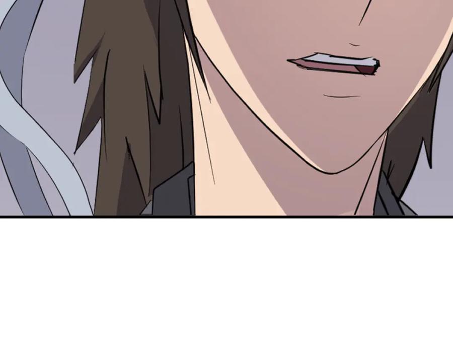 《重生不死尊》第165话 热身 第11页