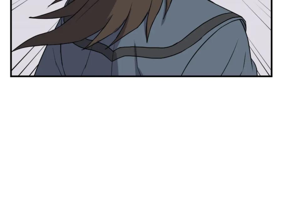 《重生不死尊》第165话 热身 第54页