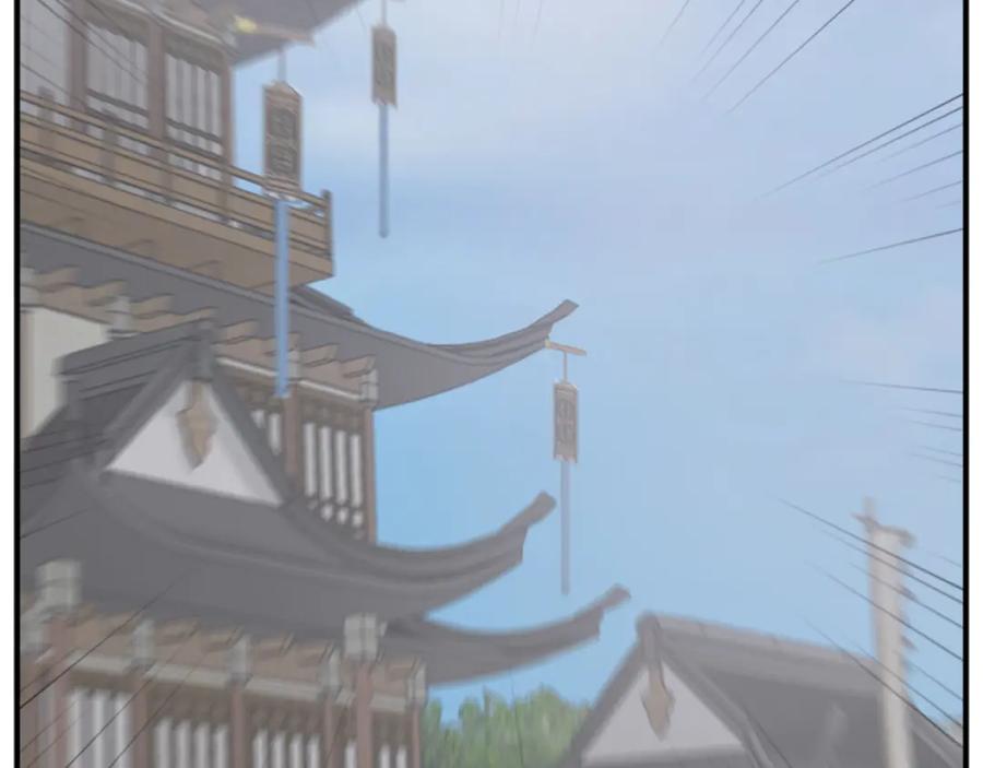 《重生不死尊》第165话 热身 第90页