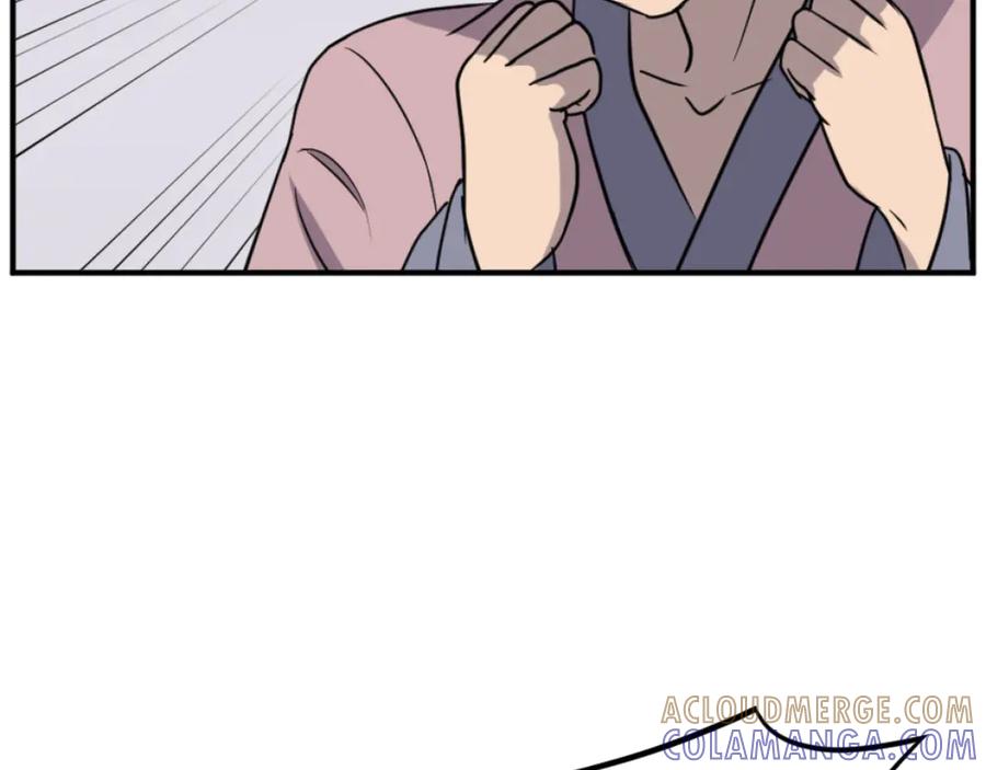 《重生不死尊》第165话 热身 第73页