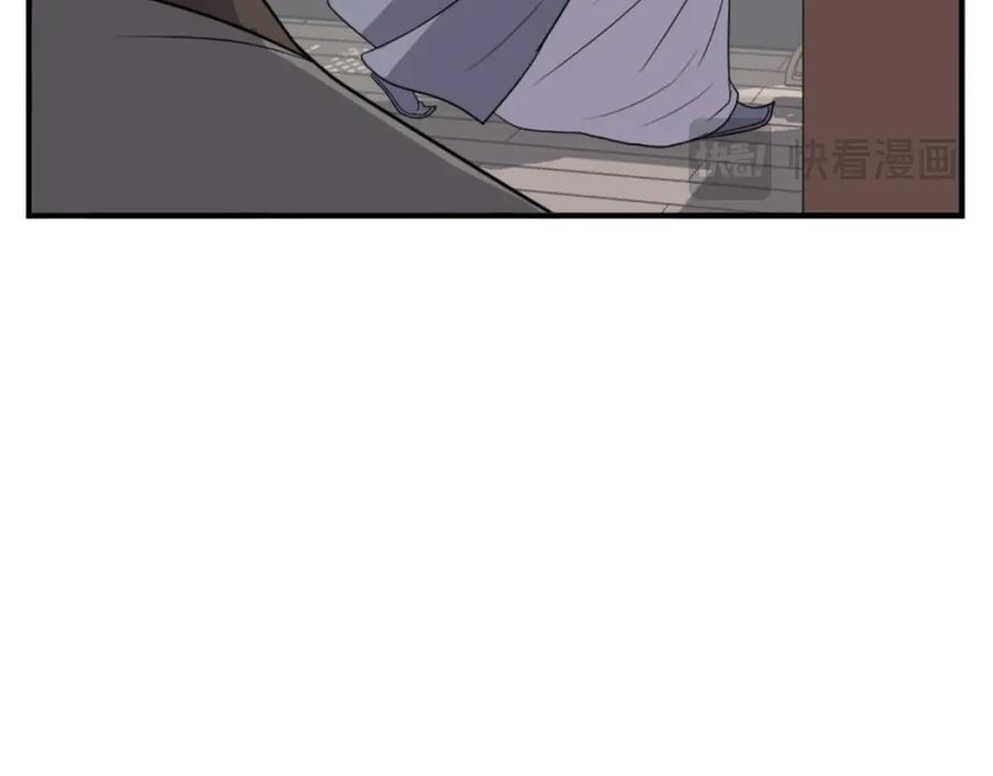 《重生不死尊》第165话 热身 第122页