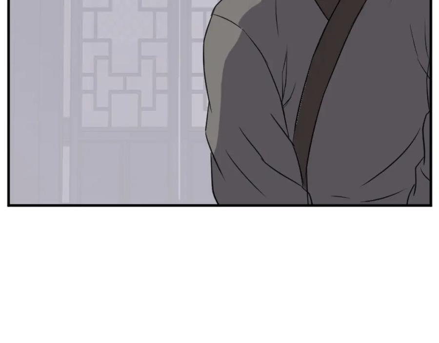 《重生不死尊》第165话 热身 第119页
