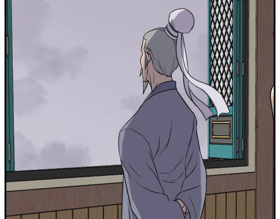 《重生不死尊》第165话 热身 第95页