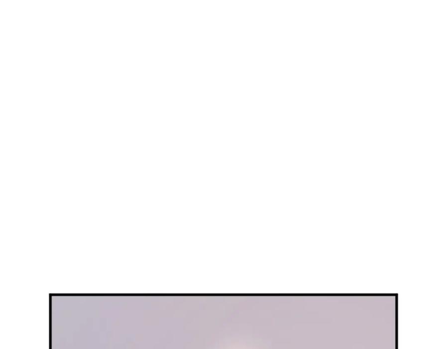 《重生不死尊》第165话 热身 第92页
