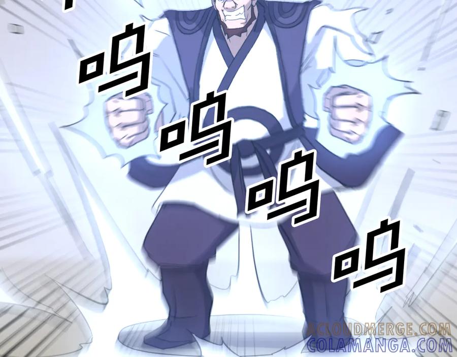 《重生不死尊》第165话 热身 第169页