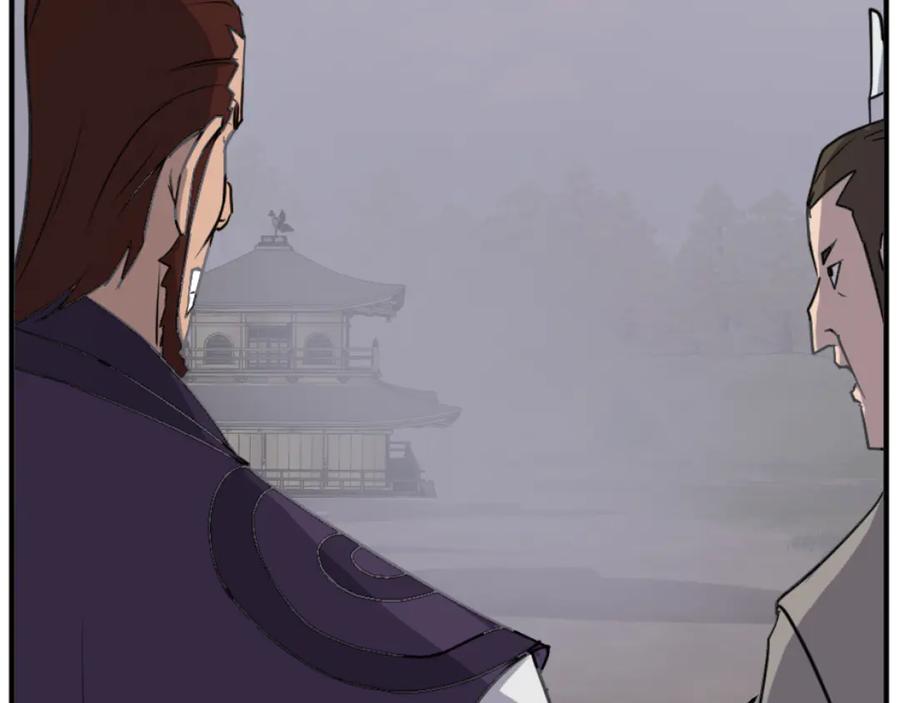《重生不死尊》第165话 热身 第135页