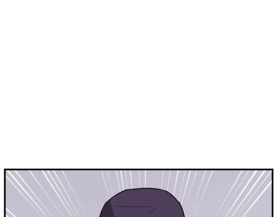 《重生不死尊》第165话 热身 第31页
