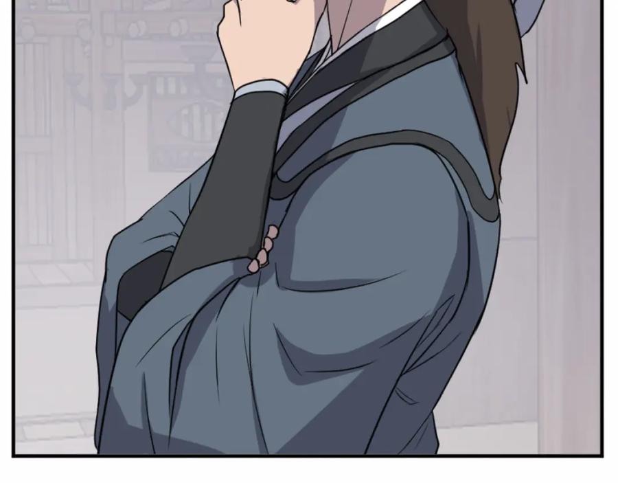 《重生不死尊》第166话 开战的准备 第116页