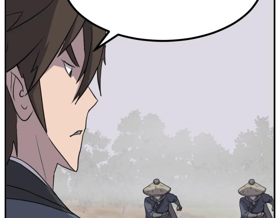 《重生不死尊》第166话 开战的准备 第140页