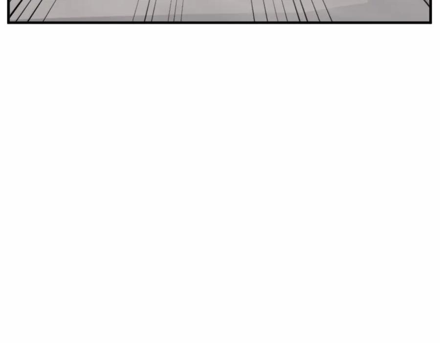 《重生不死尊》第166话 开战的准备 第96页