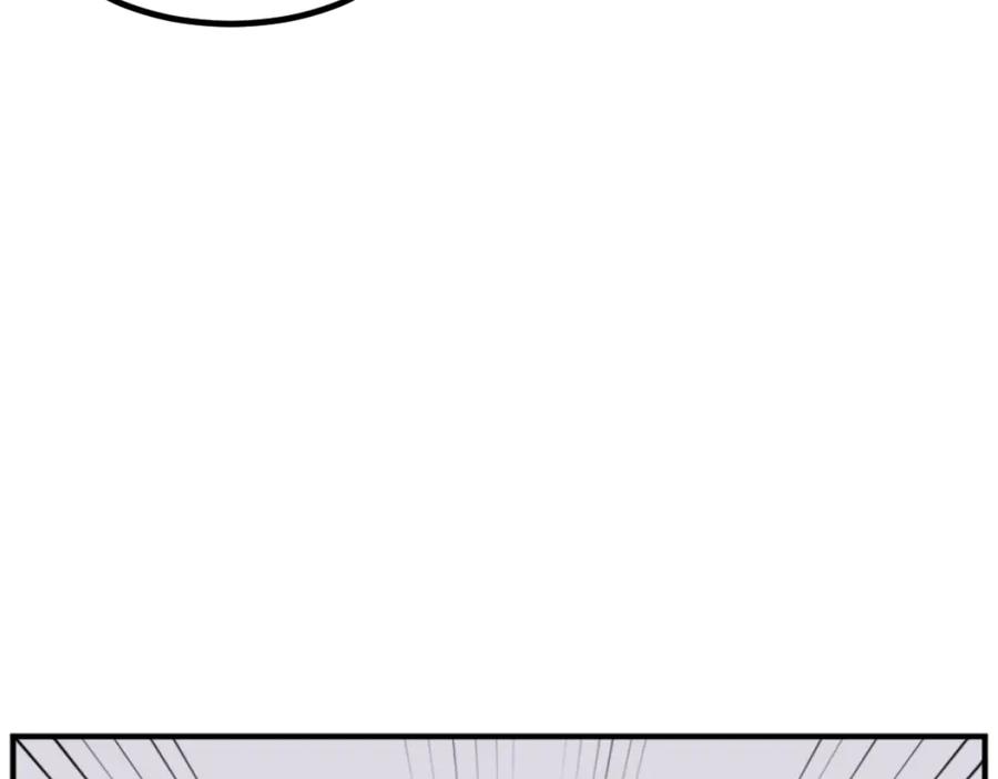 《重生不死尊》第166话 开战的准备 第134页