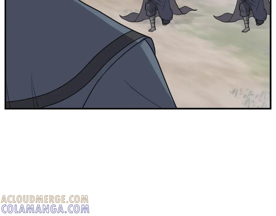 《重生不死尊》第166话 开战的准备 第141页