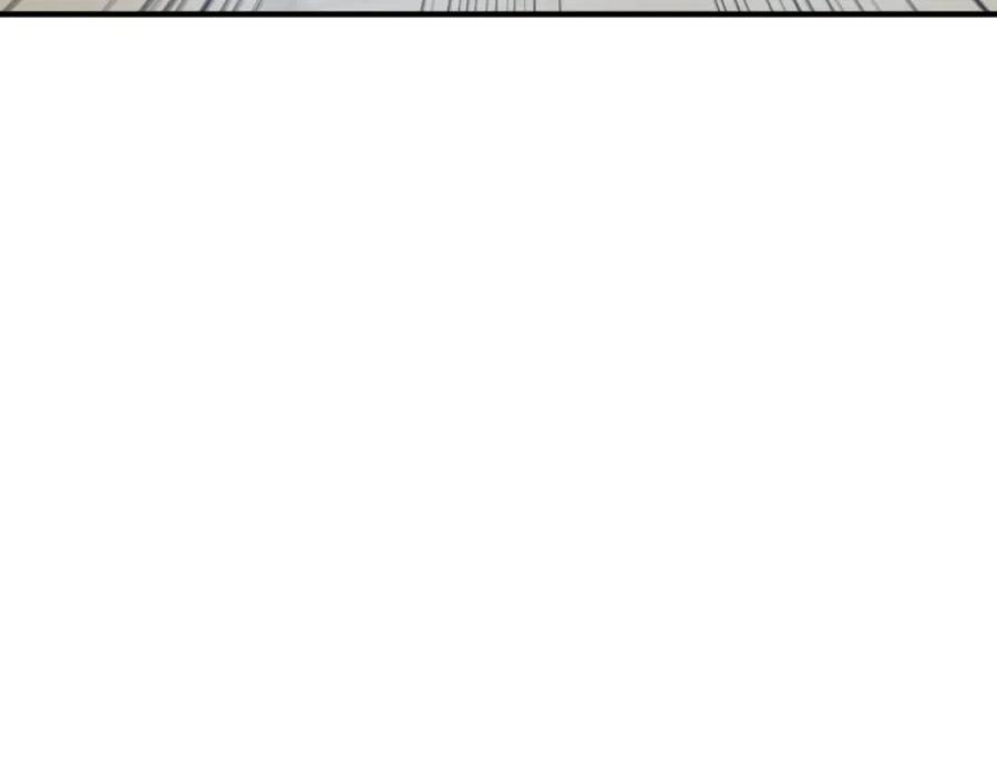 《重生不死尊》第166话 开战的准备 第16页