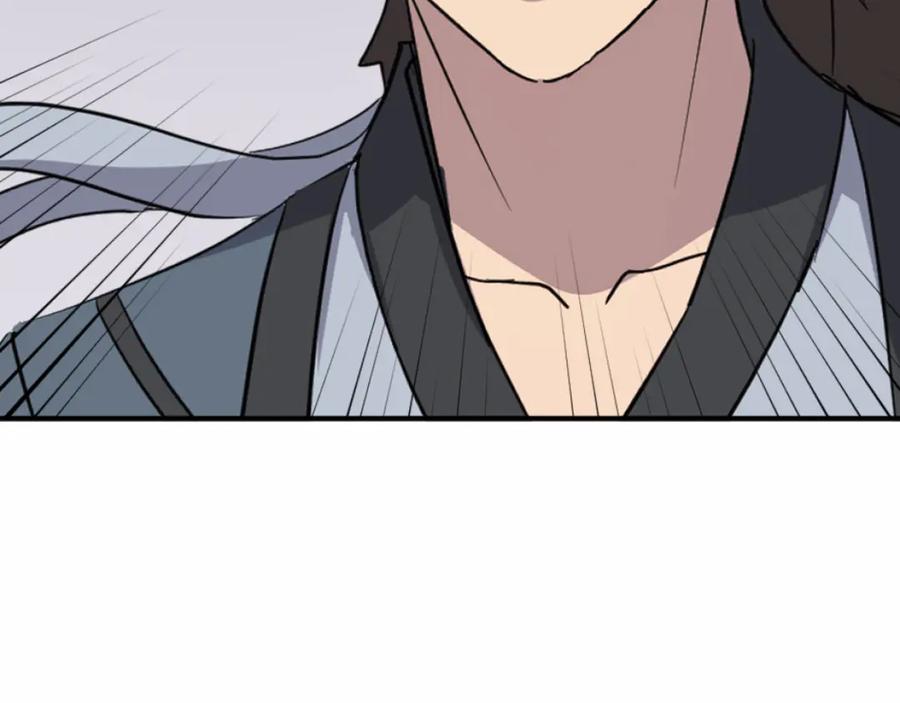 《重生不死尊》第166话 开战的准备 第119页