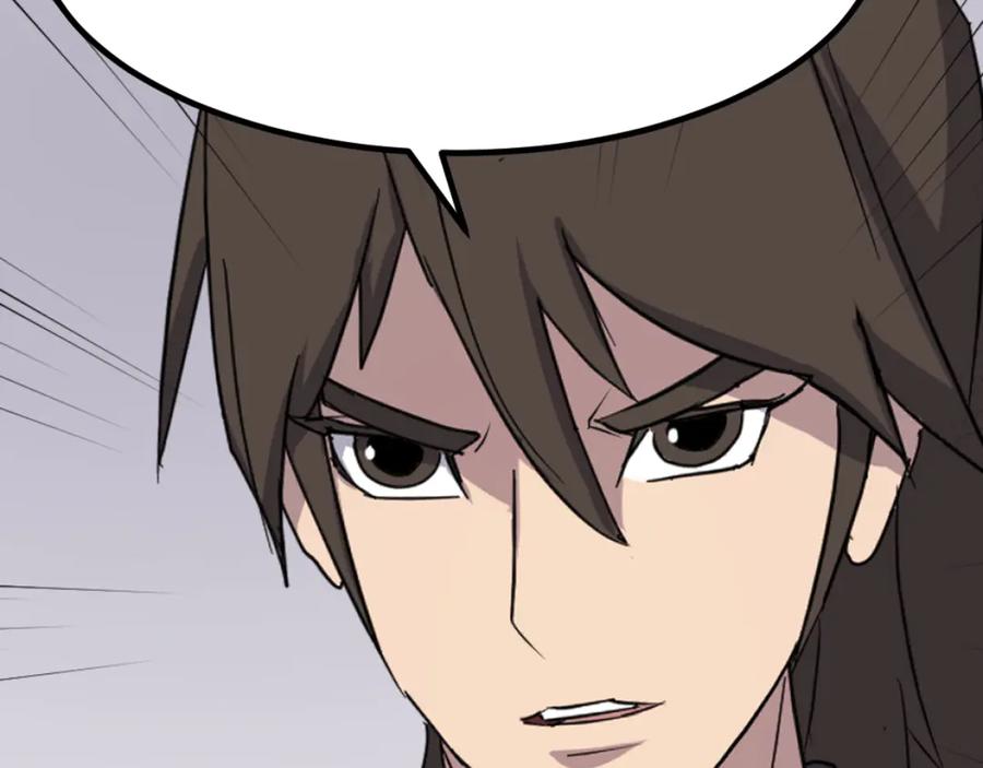 《重生不死尊》第166话 开战的准备 第118页