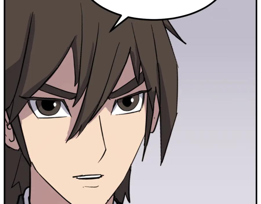 《重生不死尊》第166话 开战的准备 第156页
