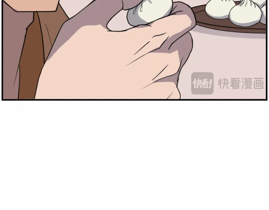 《重生不死尊》第166话 开战的准备 第114页