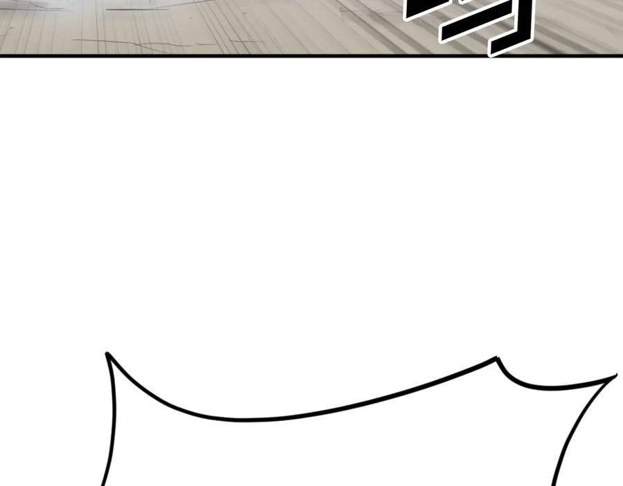 《重生不死尊》第166话 开战的准备 第40页