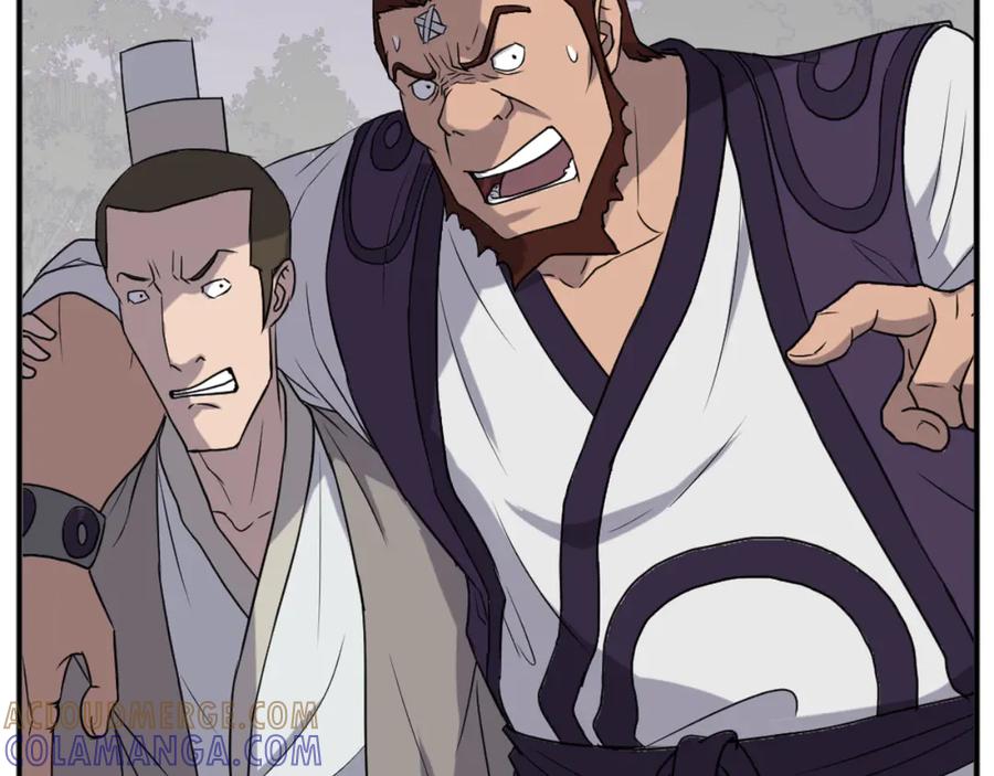 《重生不死尊》第166话 开战的准备 第69页