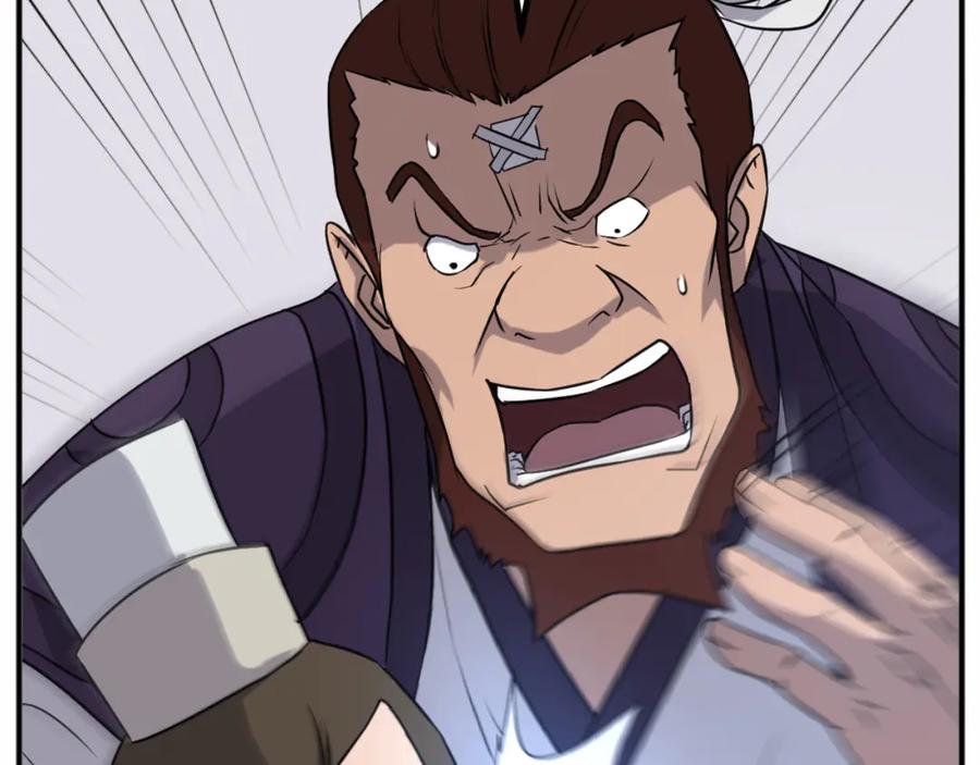 《重生不死尊》第166话 开战的准备 第92页