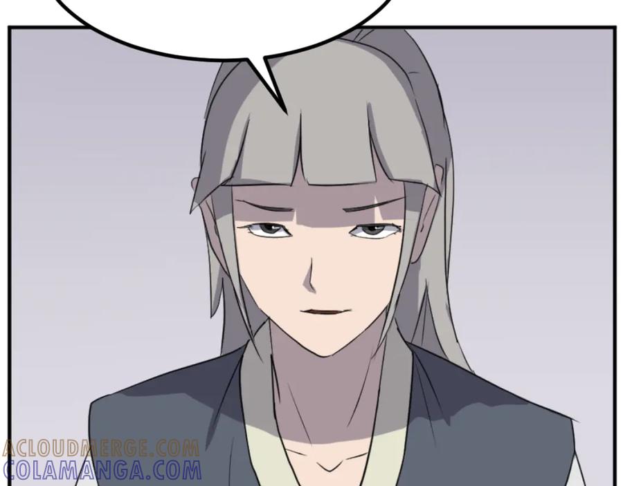 《重生不死尊》第166话 开战的准备 第161页
