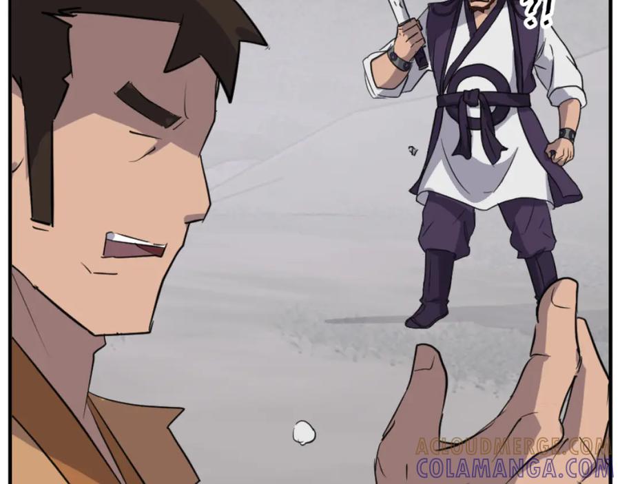 《重生不死尊》第166话 开战的准备 第9页