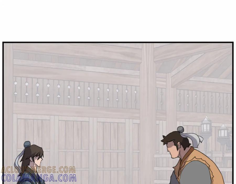 《重生不死尊》第166话 开战的准备 第97页
