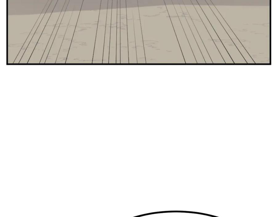 《重生不死尊》第166话 开战的准备 第54页