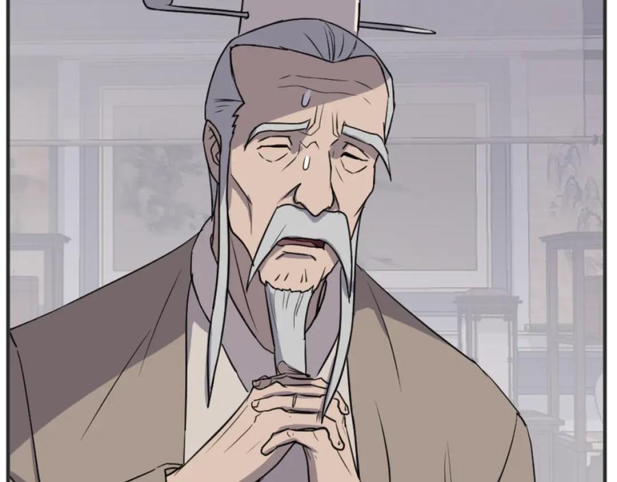 《重生不死尊》第167话 金刚不坏之身 第156页