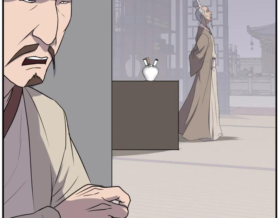 《重生不死尊》第167话 金刚不坏之身 第130页