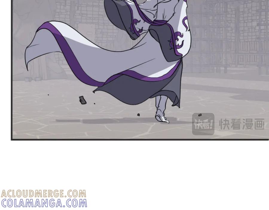 《重生不死尊》第167话 金刚不坏之身 第165页