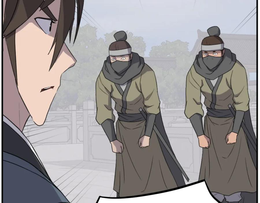 《重生不死尊》第167话 金刚不坏之身 第66页