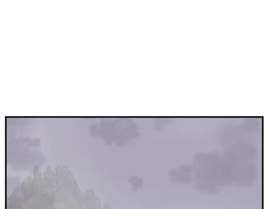 《重生不死尊》第167话 金刚不坏之身 第79页