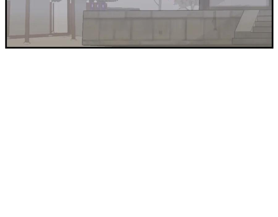 《重生不死尊》第167话 金刚不坏之身 第48页