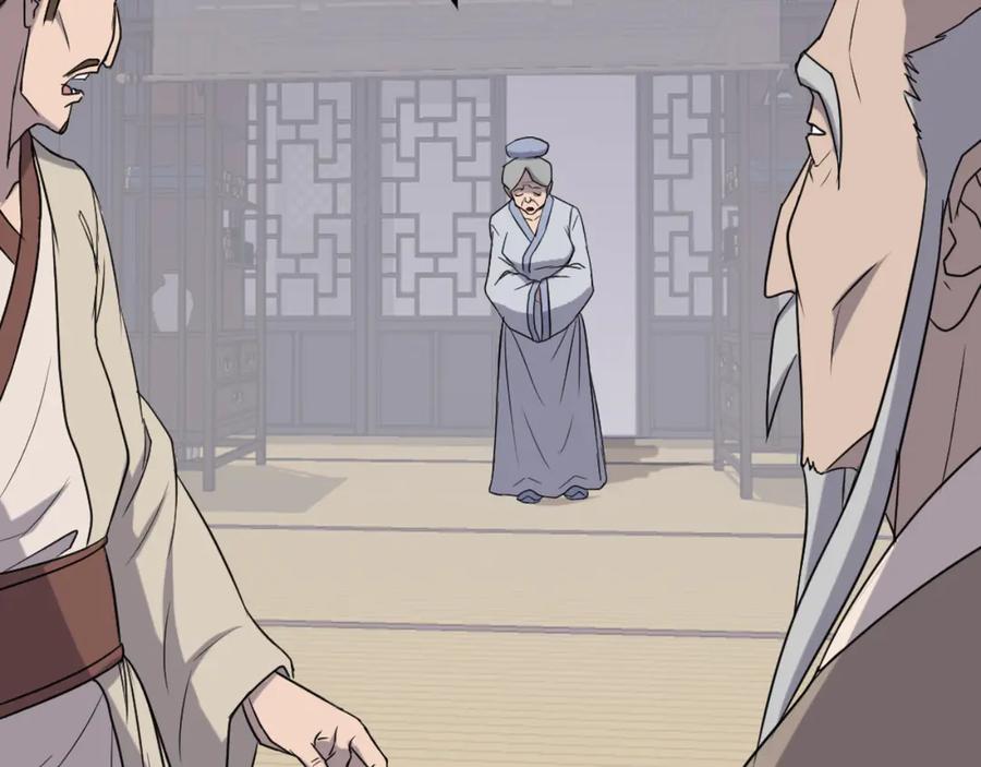 《重生不死尊》第167话 金刚不坏之身 第112页