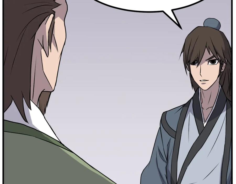 《重生不死尊》第167话 金刚不坏之身 第11页