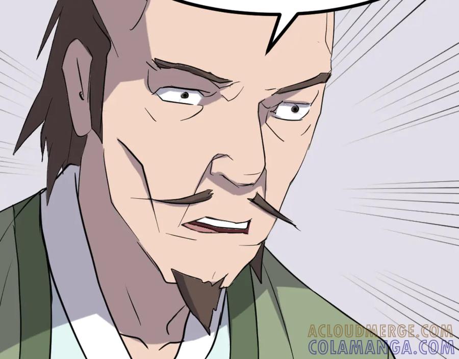 《重生不死尊》第167话 金刚不坏之身 第25页