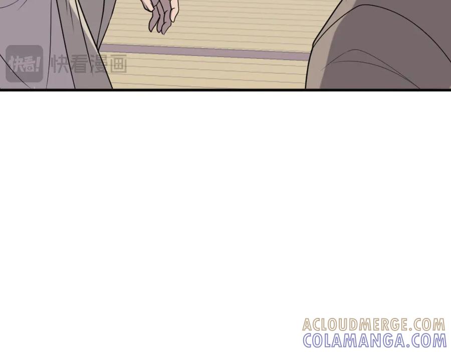《重生不死尊》第167话 金刚不坏之身 第113页